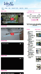 Mobile Screenshot of idealdigitalprinting.com
